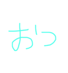 スタンプで終わるよ（個別スタンプ：13）