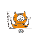 ネコを着る。（個別スタンプ：8）