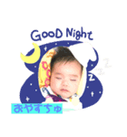 ⭐︎幸運悠ちん⭐︎（個別スタンプ：2）