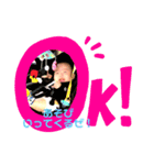 ⭐︎幸運悠ちん⭐︎（個別スタンプ：3）