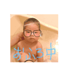 ⭐︎幸運悠ちん⭐︎（個別スタンプ：6）