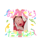 ⭐︎幸運悠ちん⭐︎（個別スタンプ：7）