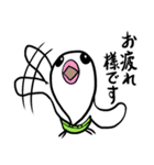 文鳥のお宿へいらっしゃいませ（個別スタンプ：3）