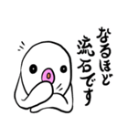 文鳥のお宿へいらっしゃいませ（個別スタンプ：6）