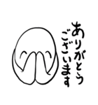 文鳥のお宿へいらっしゃいませ（個別スタンプ：7）