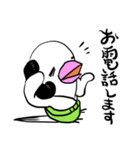 文鳥のお宿へいらっしゃいませ（個別スタンプ：11）