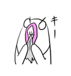 文鳥のお宿へいらっしゃいませ（個別スタンプ：22）