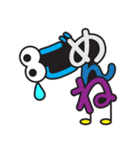 もじもじモンスター！！ 色ごちゃごちゃver.（個別スタンプ：39）