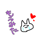 ねこと毛虫（個別スタンプ：2）