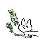 ねこと毛虫（個別スタンプ：7）