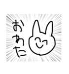 ねこと毛虫（個別スタンプ：8）