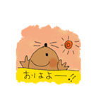 悦子おばあちゃん最高！（個別スタンプ：1）