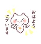 くりおね。（個別スタンプ：1）