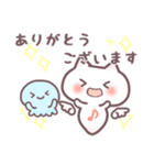 くりおね。（個別スタンプ：3）