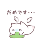 くりおね。（個別スタンプ：7）