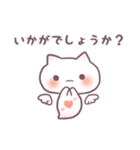 くりおね。（個別スタンプ：19）