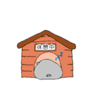 ハム太のゆるい日常（個別スタンプ：3）