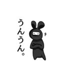 毒舌覆面boy（個別スタンプ：2）