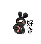 毒舌覆面boy（個別スタンプ：10）
