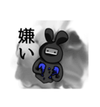 毒舌覆面boy（個別スタンプ：11）