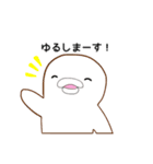 しろいるかのるいらとゆかいな仲間たち（個別スタンプ：2）