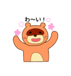しろいるかのるいらとゆかいな仲間たち（個別スタンプ：3）