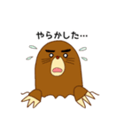 しろいるかのるいらとゆかいな仲間たち（個別スタンプ：6）