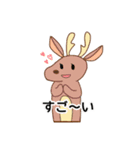 しろいるかのるいらとゆかいな仲間たち（個別スタンプ：7）