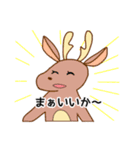 しろいるかのるいらとゆかいな仲間たち（個別スタンプ：8）