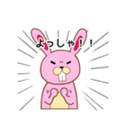 しろいるかのるいらとゆかいな仲間たち（個別スタンプ：10）