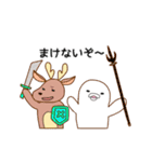 しろいるかのるいらとゆかいな仲間たち（個別スタンプ：13）