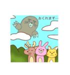 しろいるかのるいらとゆかいな仲間たち（個別スタンプ：15）