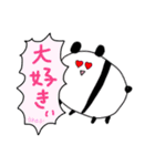 使いやすいらくがき動物たちです（個別スタンプ：15）