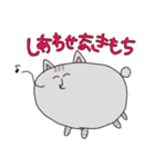 使いやすいらくがき動物たちです（個別スタンプ：19）