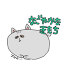 使いやすいらくがき動物たちです（個別スタンプ：20）