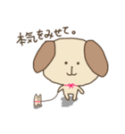 使いやすいらくがき動物たちです（個別スタンプ：23）