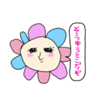 使いやすいらくがき動物たちです（個別スタンプ：29）