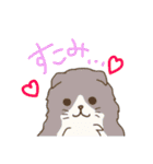 使いやすいらくがき動物たちです（個別スタンプ：31）