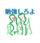 こんにちは動物スタンプ（個別スタンプ：8）