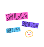 Rainbooow（個別スタンプ：1）