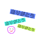 Rainbooow（個別スタンプ：2）
