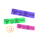Rainbooow（個別スタンプ：4）