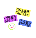 Rainbooow（個別スタンプ：5）