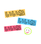 Rainbooow（個別スタンプ：6）