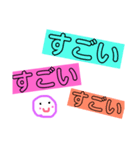 Rainbooow（個別スタンプ：7）