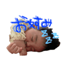 我が家のBABY06★（個別スタンプ：1）