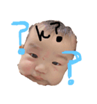 我が家のBABY06★（個別スタンプ：6）