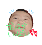 我が家のBABY06★（個別スタンプ：8）