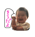 さちの使えるスタンプ（個別スタンプ：1）