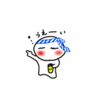まる太郎 1（個別スタンプ：8）